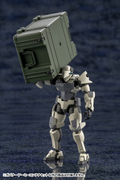 ヘキサギア アーミーコンテナセット