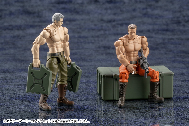 ヘキサギア アーミーコンテナセット