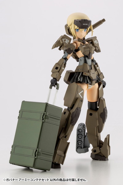 ヘキサギア アーミーコンテナセット