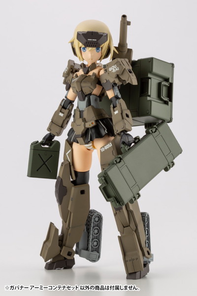 ヘキサギア アーミーコンテナセット