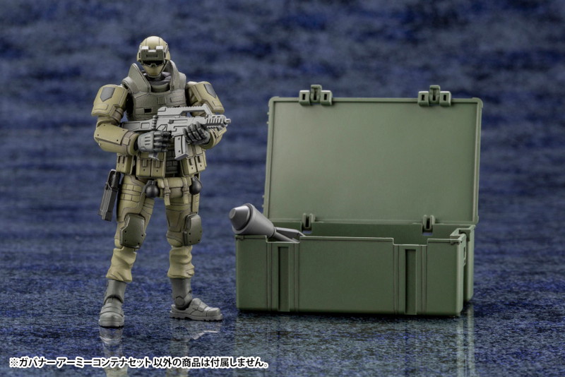 ヘキサギア アーミーコンテナセット