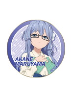 TVアニメ22/7「丸山あかね」ピンバッジ