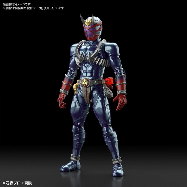 Figure-rise Standard 仮面ライダー響鬼