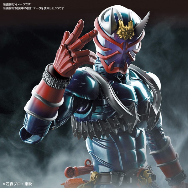 Figure-rise Standard 仮面ライダー響鬼