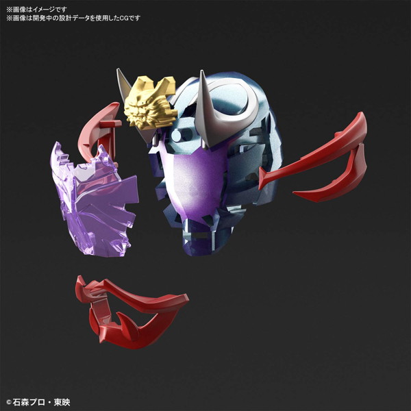 Figure-rise Standard 仮面ライダー響鬼