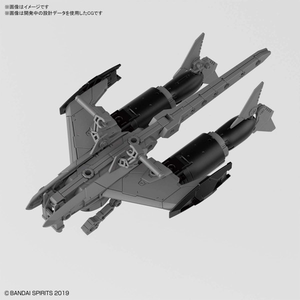 30MM 1/144 エグザビークル（アタックサブマリンVer.）［ライトグレー］