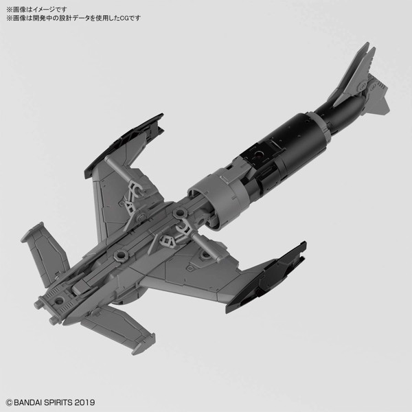 30MM 1/144 エグザビークル（アタックサブマリンVer.）［ライトグレー］