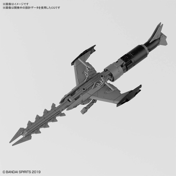 30MM 1/144 エグザビークル（アタックサブマリンVer.）［ライトグレー］