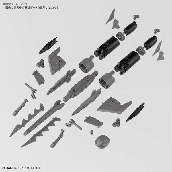 30MM 1/144 エグザビークル（アタックサブマリンVer.）［ライトグレー］