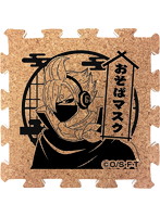 ワンピース つながる！ログコースター ver.2 ～ワノ国～ ［おそばマスク］