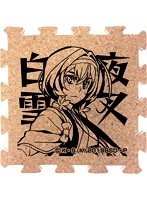 文豪ストレイドッグス つながるコースター 泉鏡花