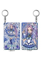 プリキュアオールスターズ キラリ☆プレートキーホルダーvol.4 単品JAN