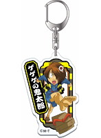 ゲゲゲの鬼太郎 妖怪アクリルキーホルダー ゲゲゲの鬼太郎