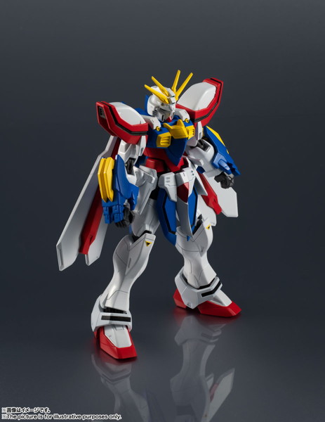 GUNDAM UNIVERSE ガンダムシリーズ GF13-017NJ II GOD GUNDAM