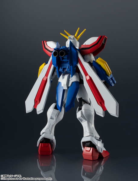 GUNDAM UNIVERSE ガンダムシリーズ GF13-017NJ II GOD GUNDAM