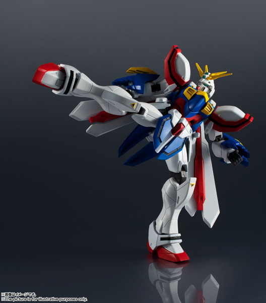 GUNDAM UNIVERSE ガンダムシリーズ GF13-017NJ II GOD GUNDAM