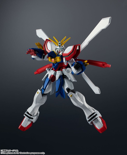 GUNDAM UNIVERSE ガンダムシリーズ GF13-017NJ II GOD GUNDAM