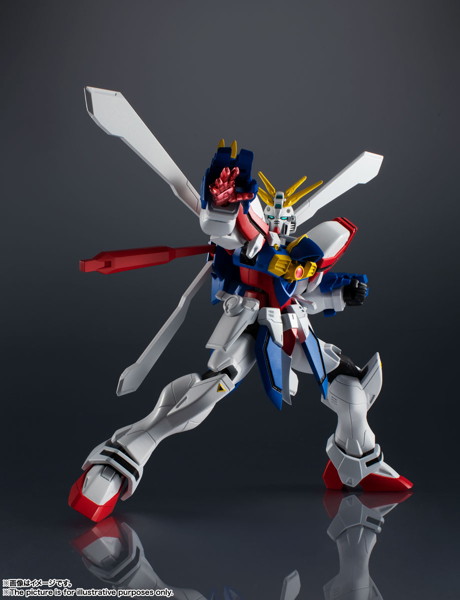 GUNDAM UNIVERSE ガンダムシリーズ GF13-017NJ II GOD GUNDAM