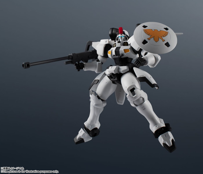 GUNDAM UNIVERSE ガンダムシリーズ OZ-00MS TALLGEESE