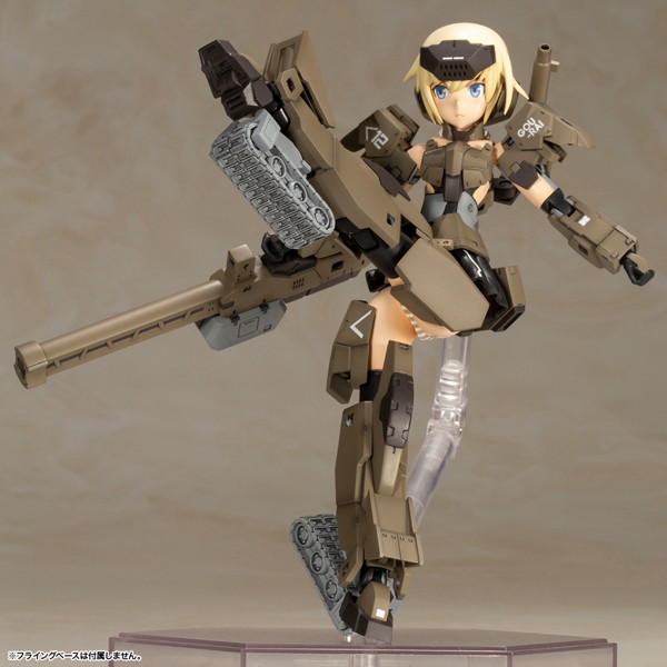 フレームアームズ・ガール 轟雷改 Ver.2