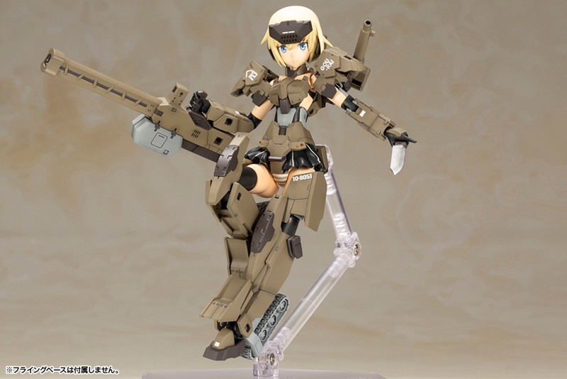 フレームアームズ・ガール 轟雷改 Ver.2