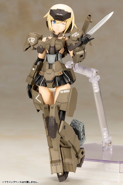 フレームアームズ・ガール 轟雷改 Ver.2