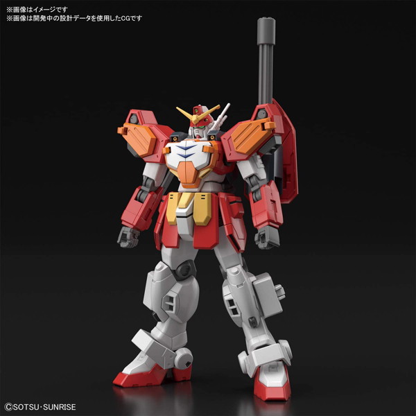 HGAC 1/144 236 ガンダムヘビーアームズ