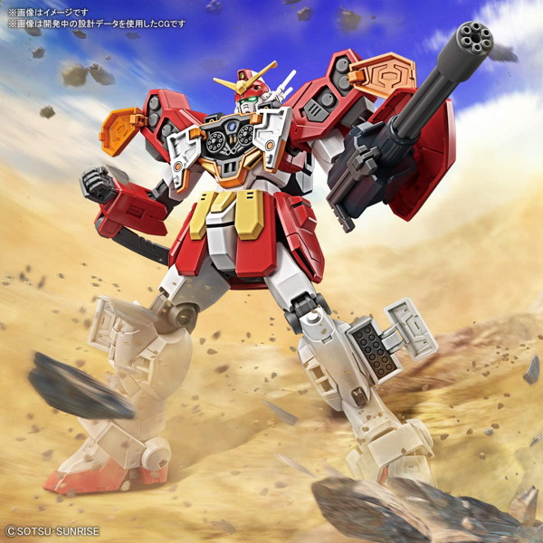 HGAC 1/144 236 ガンダムヘビーアームズ