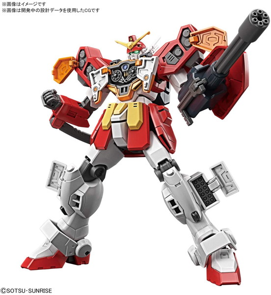 HGAC 1/144 236 ガンダムヘビーアームズ