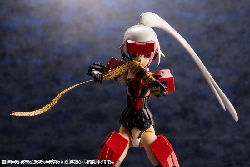 M.S.G コーションマスキングテープセット B