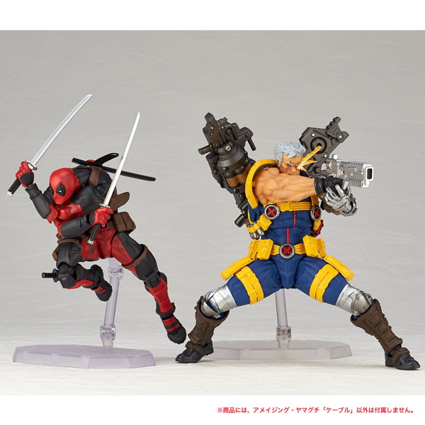 フィギュアコンプレックス マーベルコミック アメイジングヤマグチ Series No.020 Cable ケーブル