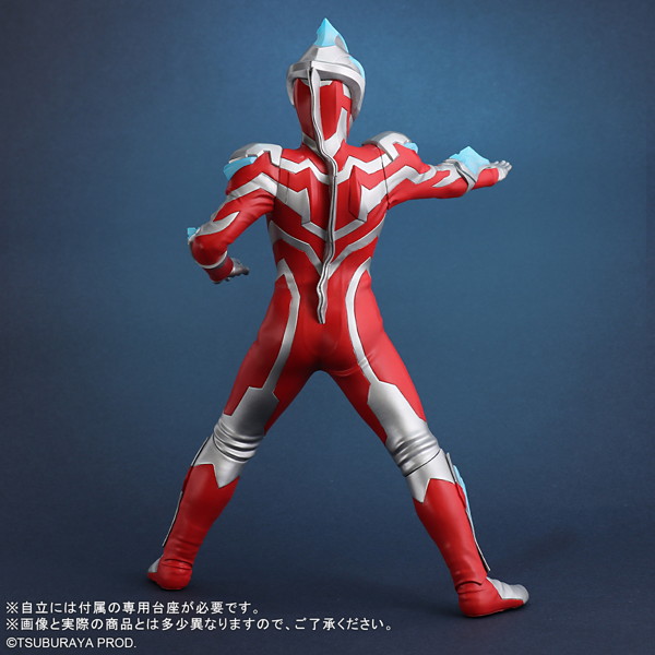 大怪獣シリーズULTRANEWGENERATION ウルトラマンギンガ