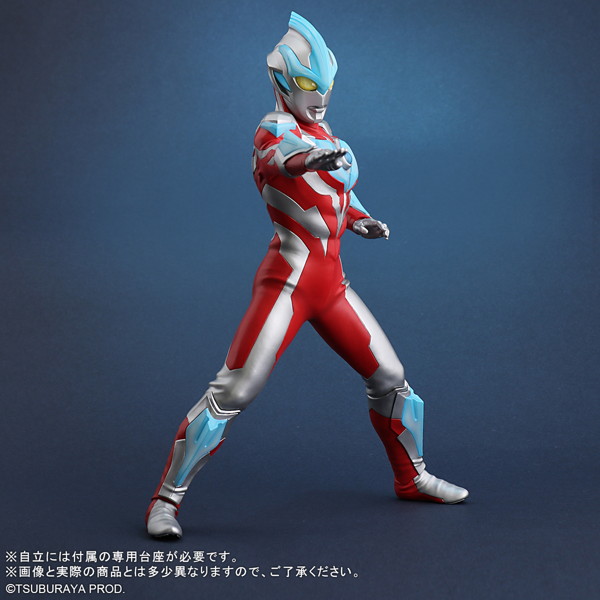 大怪獣シリーズULTRANEWGENERATION ウルトラマンギンガ