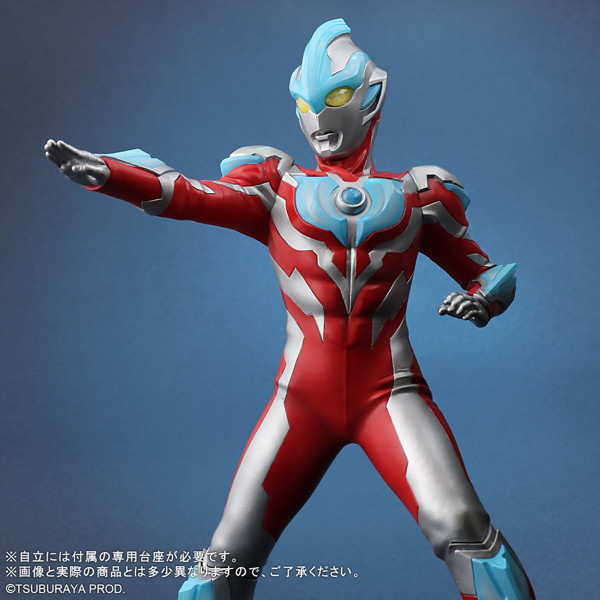 大怪獣シリーズULTRANEWGENERATION ウルトラマンギンガ