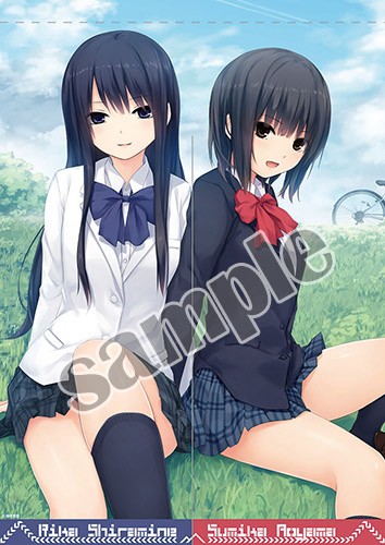 【珈琲貴族】のれん・新緑の季節