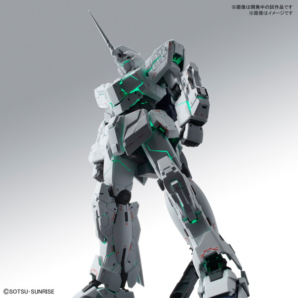 MGEX 1/100 機動戦士ガンダムUC ユニコーンガンダム Ver.Ka