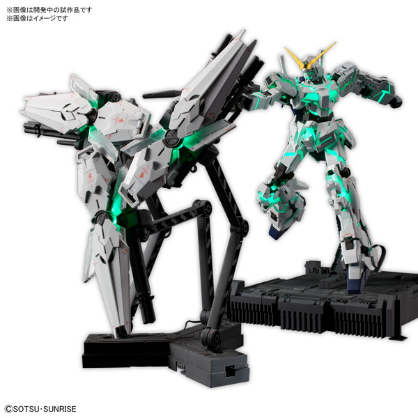 MGEX 1/100 機動戦士ガンダムUC ユニコーンガンダム Ver.Ka