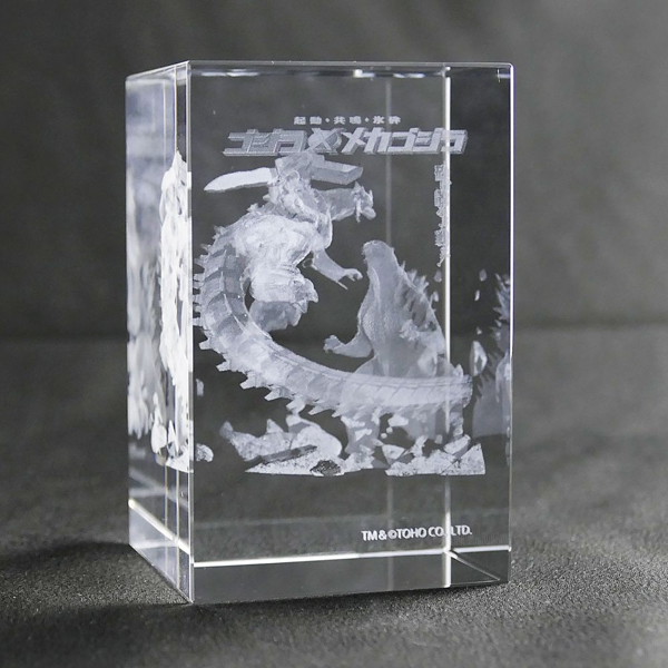 ゴジラ・ポスタークリスタルシリーズ 2002『ゴジラ×メカゴジラ』