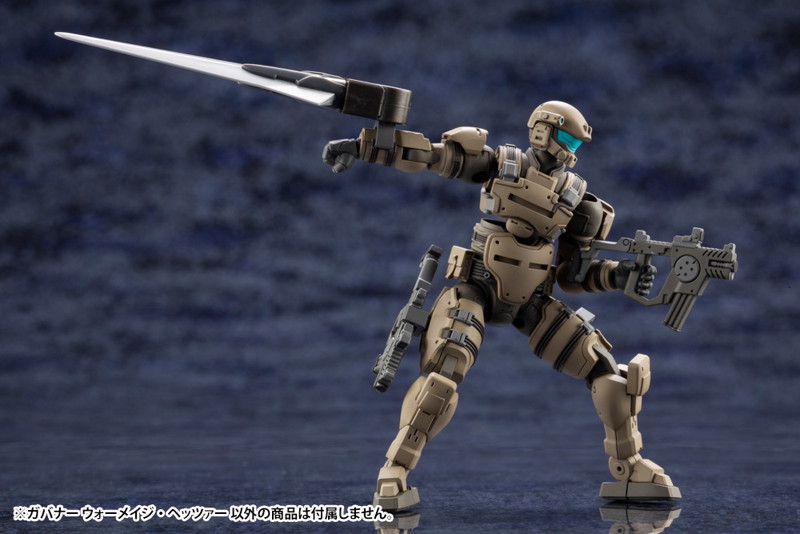 ヘキサギア ガバナー ウォーメイジ・ヘッツァー