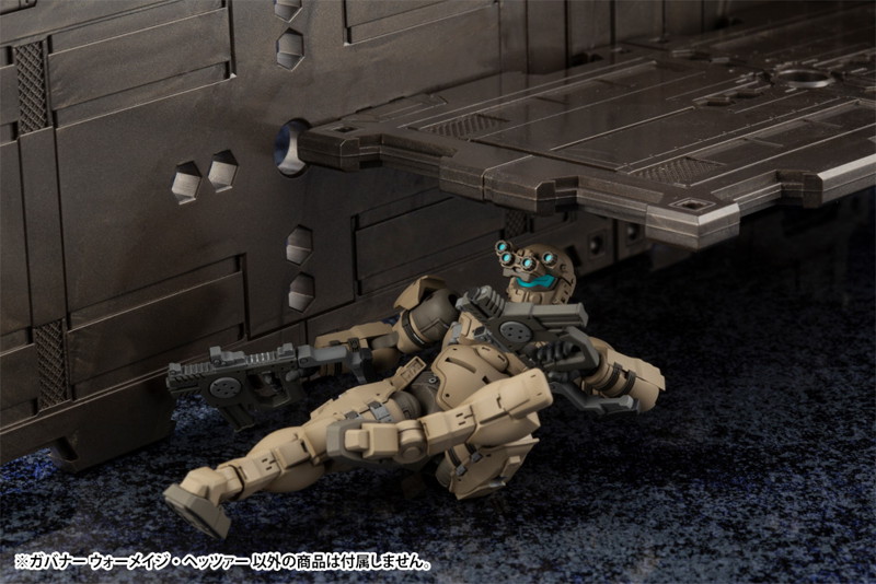 ヘキサギア ガバナー ウォーメイジ・ヘッツァー