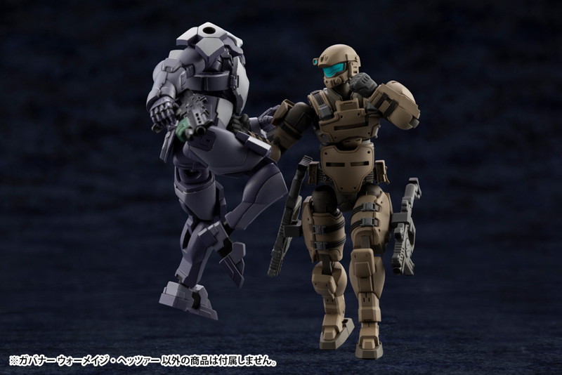 ヘキサギア ガバナー ウォーメイジ・ヘッツァー