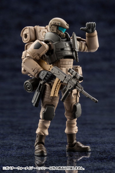 ヘキサギア ガバナー ウォーメイジ・ヘッツァー