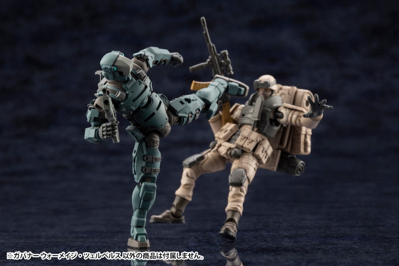 ヘキサギア ガバナー ウォーメイジ・ツェルベルス