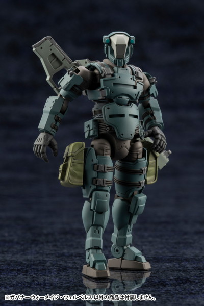 ヘキサギア ガバナー ウォーメイジ・ツェルベルス