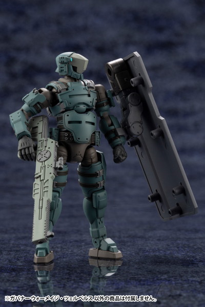 ヘキサギア ガバナー ウォーメイジ・ツェルベルス