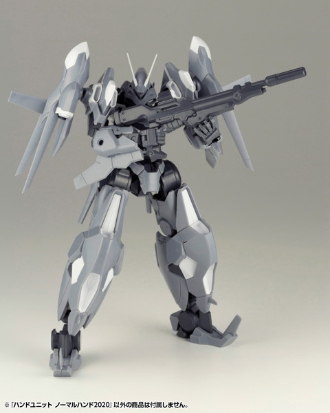 M.S.G ハンドユニット ノーマルハンド2020