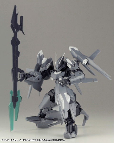 M.S.G ハンドユニット ノーマルハンド2020