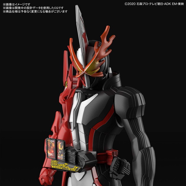 ENTRY GRADE 仮面ライダーセイバー