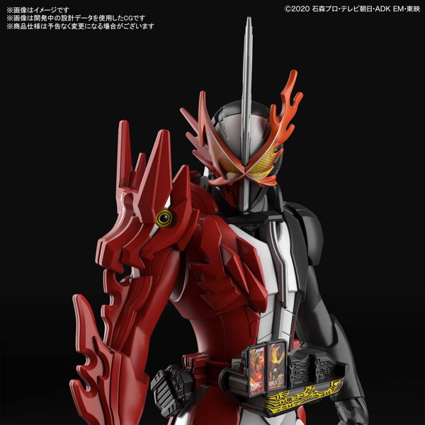 ENTRY GRADE 仮面ライダーセイバー