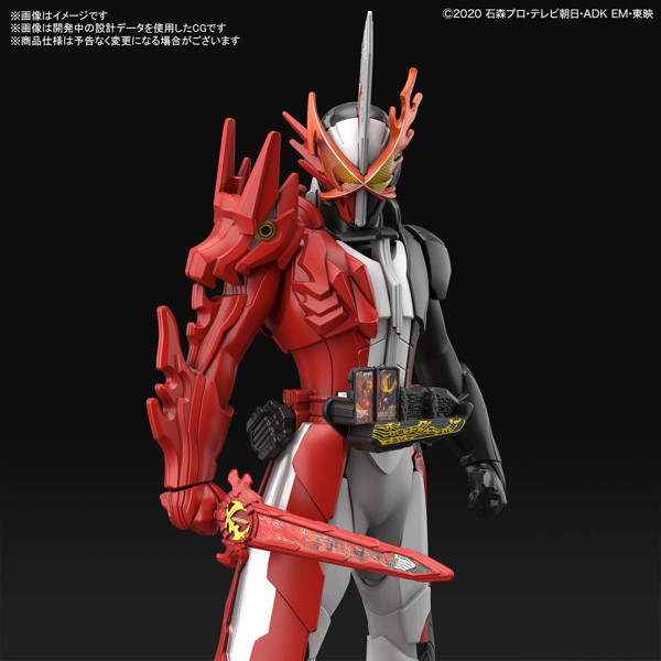 ENTRY GRADE 仮面ライダーセイバー